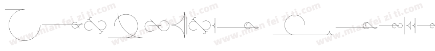 LotusEater Ornaments字体转换